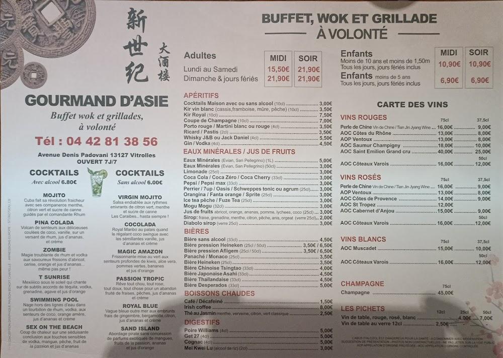 Gourmand D'asie - Menu Image 1